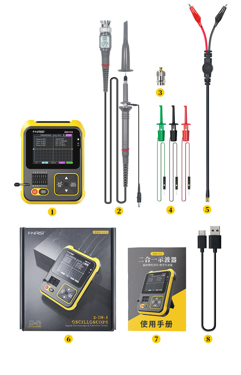 FNIRSI handheld digital oscilloscope LCR meter two-in-one DSO-TC2 portable electronic DIY testing teaching