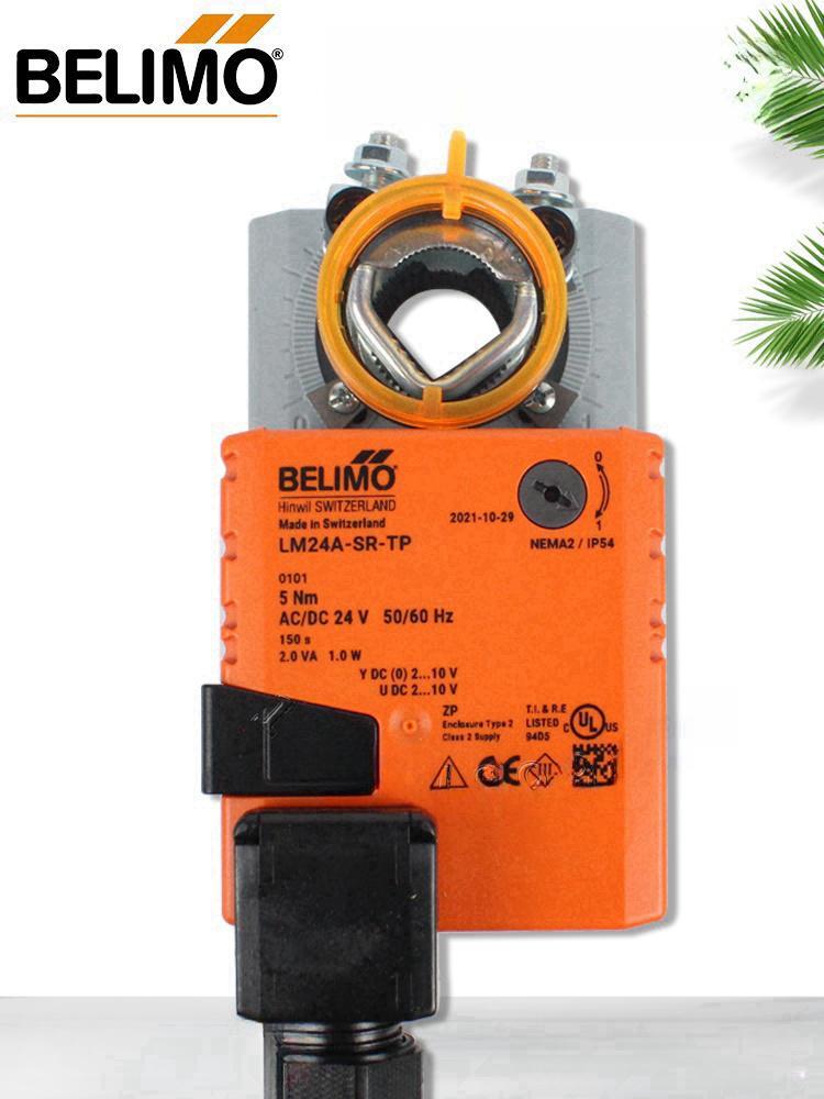 BELIMO L/N/S/GM24A-SR/230A-SR-F-TP/MOD LM24AP5