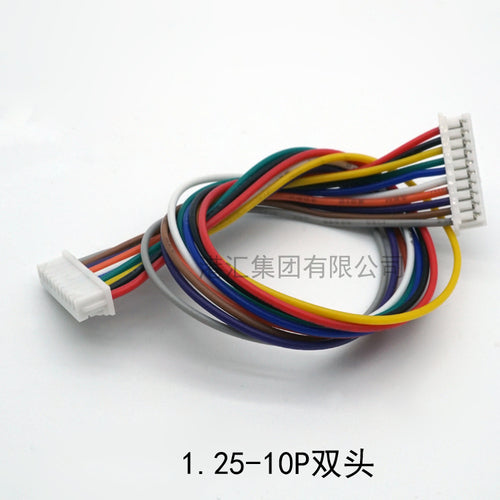 JST1.25mm 2-12p Double Side connector wires