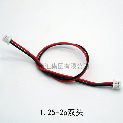 JST1.25mm 2-12p Double Side connector wires