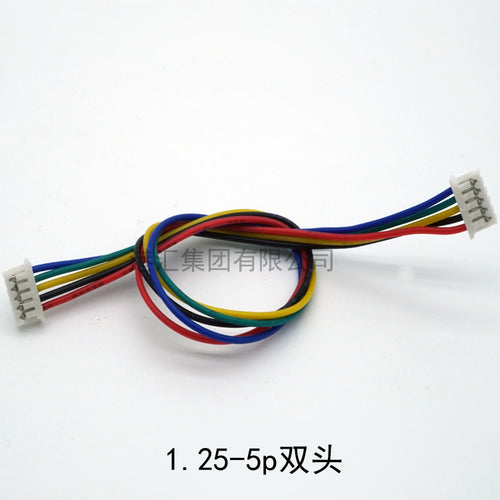 JST1.25mm 2-12p Double Side connector wires