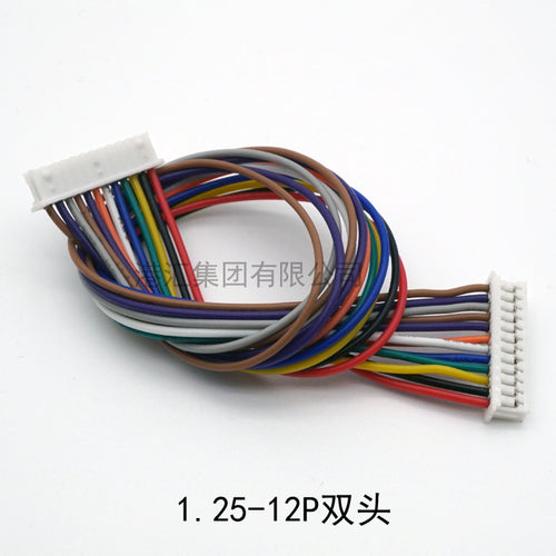 JST1.25mm 2-12p Double Side connector wires